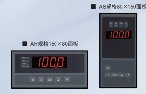XSHC经济型操作器 阀门操作器，电流输出型或继电器输出操作器