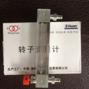 常州双环LZB-3WBF/4WBF/6WBF/10WBF防腐型外螺纹玻璃转子流量计