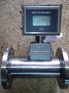 LWQ-50D温度压力补偿型气体涡轮流量计传感器,高精度,液晶流量计