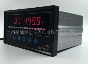 XSL8 8通道输入,16点继电器 ,8路变送 ,8路报警智能巡检仪