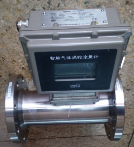 LWQ-50D温度压力补偿型气体涡轮流量计传感器,高精度,液晶流量计
