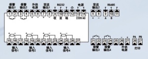 XSR10R液晶无纸记录仪 高精度 记录曲线显示 打印接口无纸记录仪