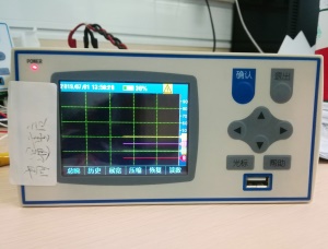 XSR40彩色无纸记录仪 8路变送 16点报警 液晶显示记录仪