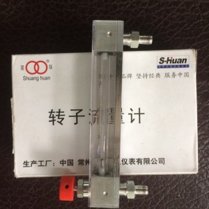 常州双环LZB-3WBF/4WBF/6WBF/10WBF防腐型外螺纹玻璃转子流量计