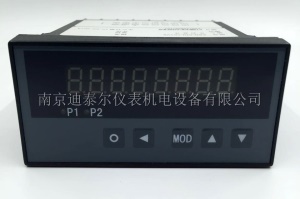 XSN智能计数器,多种尺寸,置零 馈电 报警 变送 通讯 打印计数器