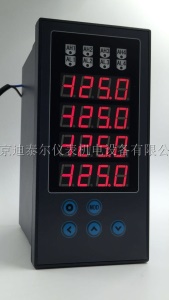 XSD4四通道控制仪表,4通道输入,变送,通讯,打印 显示控制调节仪