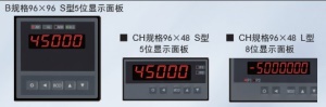 DTR900A位移/计数/角度显示控制仪,配接电阻尺,位移传感器显示仪