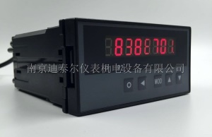 XSN智能计数器,多种尺寸,置零 馈电 报警 变送 通讯 打印计数器