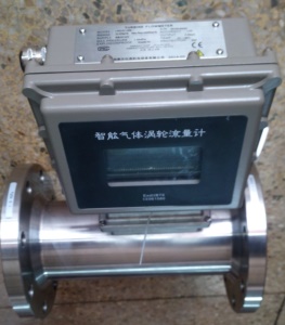 LWQ-100D温度压力补偿型气体涡轮流量计传感器,高精度气体流量计