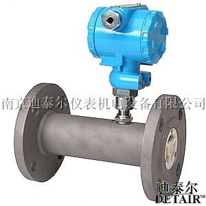 LWQ-25C气体涡轮流量计,不锈钢,现场显示远传信号,气体流量计