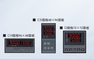 XSH系列操作器 手/自动切换功能的,连接在调节设备和执行器手操器
