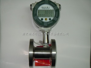 液体涡轮流量计LWGY-A,不锈钢材质,无显示,带远传信号流量传感器