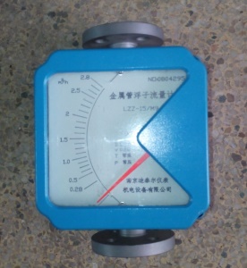 DN80防爆液晶显示金属管浮子流量计,不锈钢,远传金属转子流量计