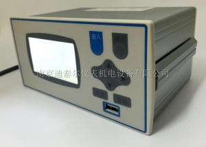 XSDE记录仪（2-4通道、液晶显示、铝合金机壳、可以4变送/8报警）