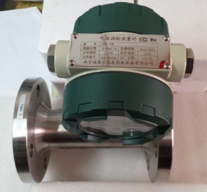 LWQ-100B气体涡轮流量计,不锈钢,现场显示,锂电池智能流量计