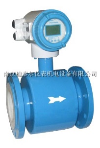 智能电磁流量计DN125/内衬四氟/316L电极/一体型/分体型/不锈钢型