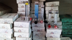 常州双环LZB-10WBF防腐型玻璃转子流量计,气体液体玻璃管流量计