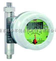 金属管浮子流量计LZD-20H，水平型液晶显示流量计,不锈钢流量计