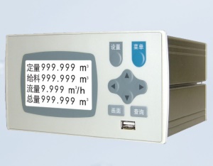 液晶显示定量控制仪,脉冲信号输入,定量加注, 智能定量控制记录仪