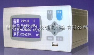 XSR25R快速采样无纸记录仪,测控速度 快速0.001秒 液晶记录仪