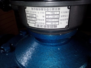 DN50不锈钢远传椭圆齿轮流量计LCB-50F,液晶定量控制仪DTR900DC