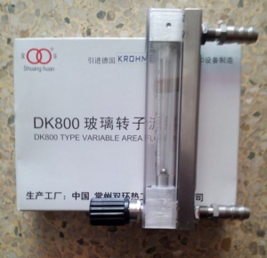 报警流量计DK800-4F,下进上出,防腐玻璃管浮子流量计,报警流量计