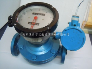 LCB防爆电流远传流量计 现场显示信号输出回零型椭圆齿轮流量计