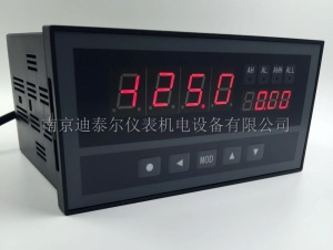 XSVW系列（液位、容量、重量） 容量显示仪 显示液体容积和重量
