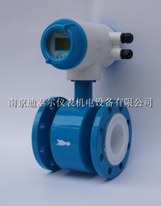 DN80智能电磁流量计/哈氏合金/钛电极/316L不锈钢/钽电极流量计