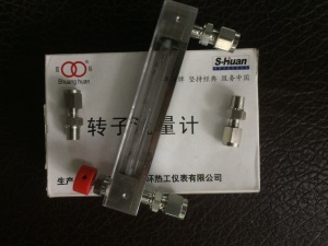 常州双环LZB-3WBF/4WBF/6WBF/10WBF防腐不锈钢卡套玻璃转子流量计