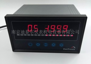 XSL8 8通道输入,16点继电器 ,8路变送 ,8路报警智能巡检仪