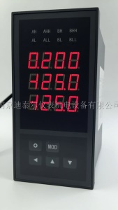 XSD3三通道智能仪表,功能型多种尺寸,可选通讯,变送,报警,打印