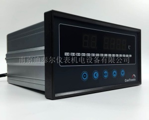 XSL8 8通道输入,16点继电器 ,8路变送 ,8路报警智能巡检仪