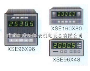DTR900E/A-H2M 单输入通道智能仪表,横式,双色显示 0.05精度仪表
