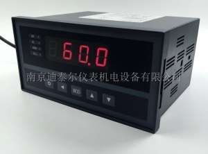XST单通道智能仪表,单/双屏/光柱显示,变送,通讯,报警显示调节仪