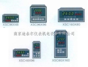 XSC6/C-HRT2C4A0B1S2V0智能显示调节仪,报警2个,PID调节仪