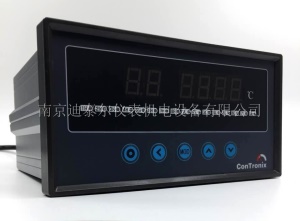 XSL8 8通道输入,16点继电器 ,8路变送 ,8路报警智能巡检仪