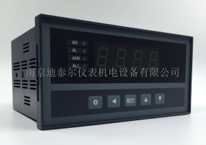 XST单通道智能仪表,单/双屏/光柱显示,变送,通讯,报警显示调节仪