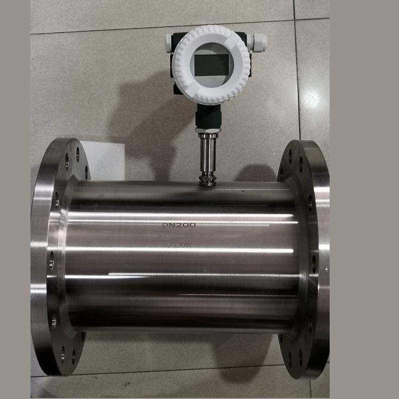 液体流量计DTLWGY-4C/6C/10C 现场显示 4-20mA/脉冲输出流量计