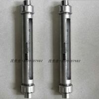 VA30-25全不锈钢玻璃转子流量计,G1寸管螺纹连接,常州双环仪表