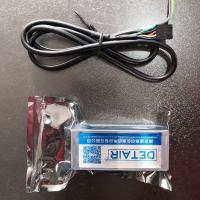 数字显示气体质量流量计,微小流量气体传感器,热式气体质量流量计