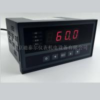 XST单通道智能仪表,单/双屏/光柱显示,变送,通讯,报警显示调节仪
