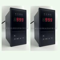 XSHBW系列操作器（单输入、手/自动、PID电流/电压输出）