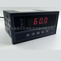 XSC5智能PID调节仪, 控制,报警,通讯,变送,显示控制调节仪
