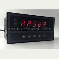 XSM转速测控仪,报警 馈电 变送 通讯 打印 智能转速显示控制仪