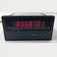 XSN智能计数器,多种尺寸,置零 馈电 报警 变送 通讯 打印计数器