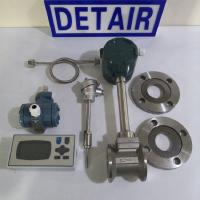 DN50涡街流量计,压缩空气流量测量,温度压力补偿,标况体积流量计