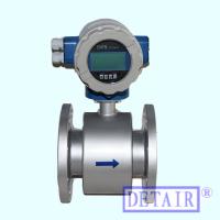 电磁流量计LDC-DN350大口径插入型,插入式带球阀电磁流量计