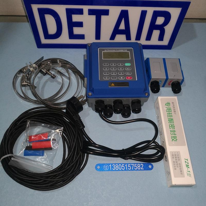 超声波流量计TUF-2000新款分体壁挂式,外夹式小型中型常温流量计