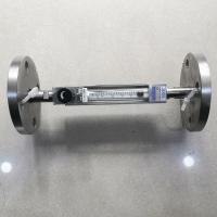 法兰型引进流量计DK800-6F,DN15活动法兰连接,带调节阀流量计